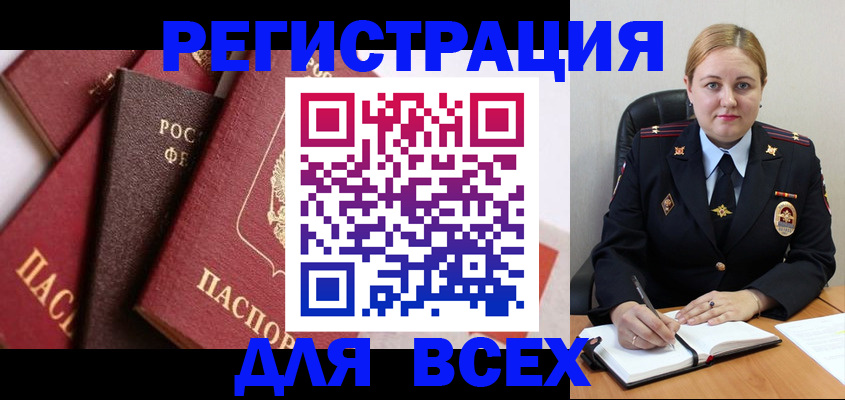 форма 3 в Петропавловске-Камчатском